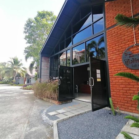Phumaihom Resort 핫야이 외부 사진
