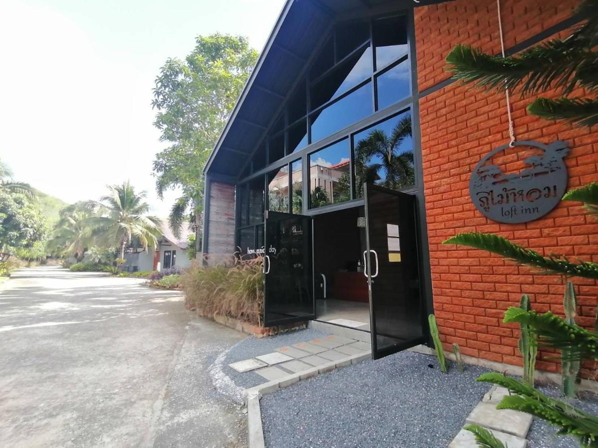 Phumaihom Resort 핫야이 외부 사진