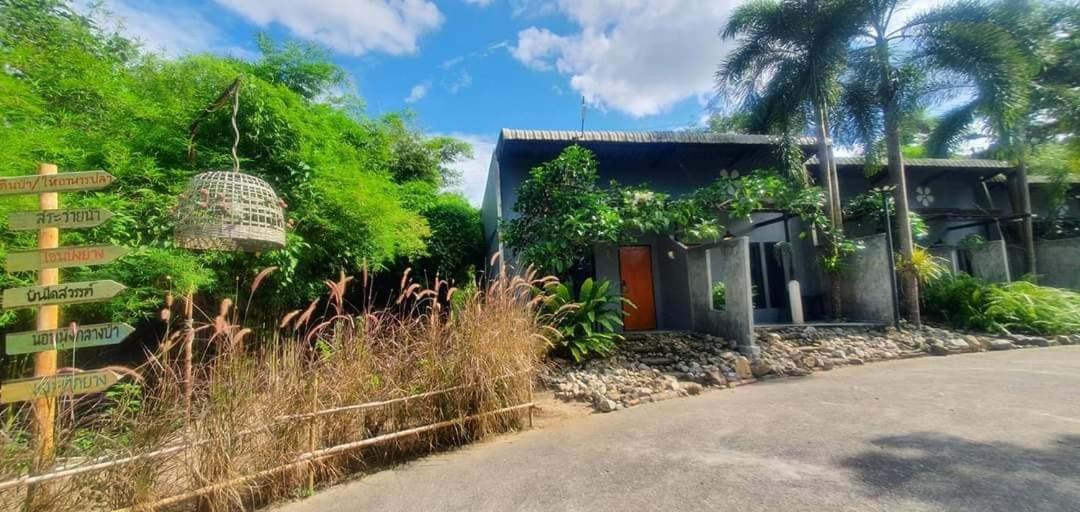 Phumaihom Resort 핫야이 외부 사진